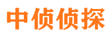 忻府外遇出轨调查取证